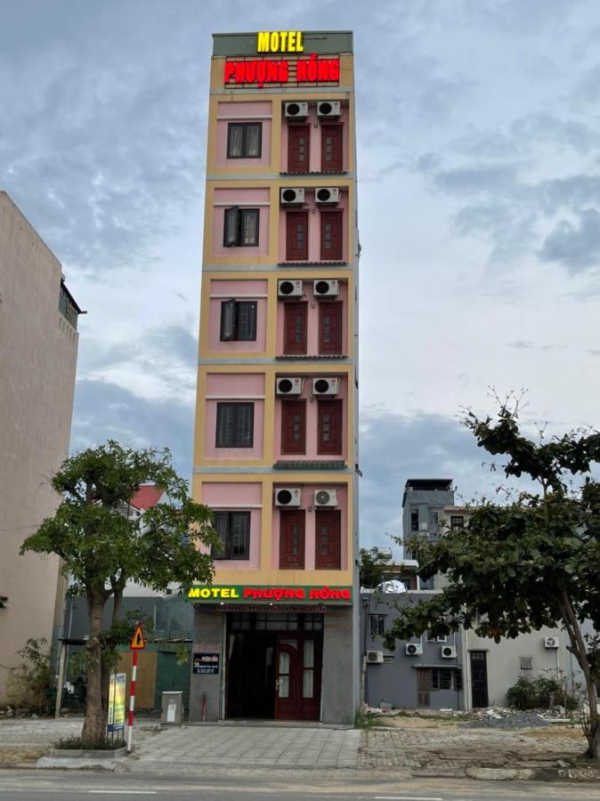 Phuong Hong Hotel Дананг Екстер'єр фото